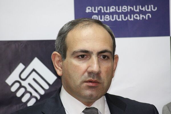 Никол Пашинян Никол Пашинян - Sputnik Արմենիա