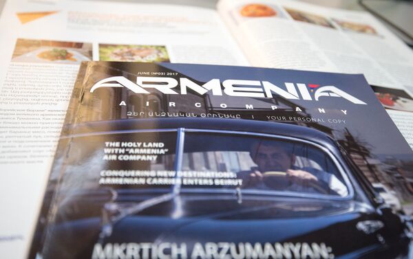 Armenia ամսագիրը - Sputnik Արմենիա