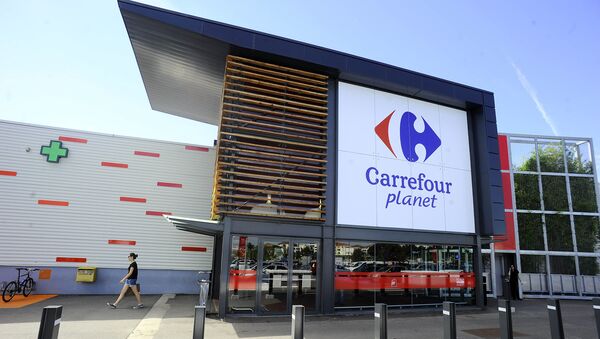 Сеть французских супермаркетов Карфур - Sputnik Արմենիա