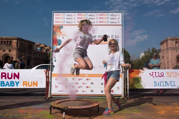Yerevan Color Run 2017 Yerevan Color Run 2017 - Sputnik Արմենիա