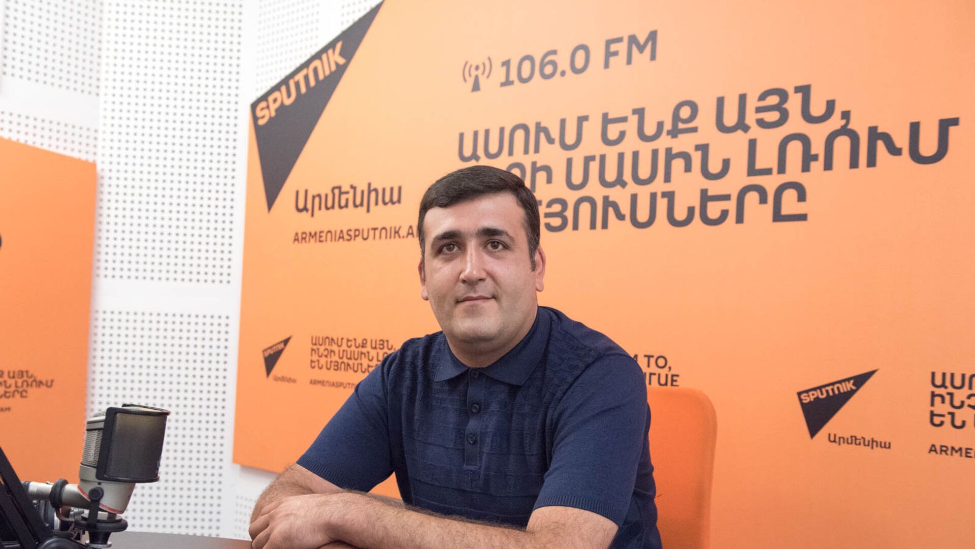 Нарек Манташян в гостях у радио Sputnik Армения - Sputnik Армения, 1920, 13.06.2022
