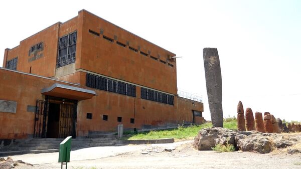 Историко-археологический музей - заповедник Мецамор - Sputnik Армения
