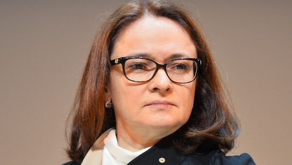 Председатель Центрального банка России Эльвира Набиуллина - Sputnik Армения