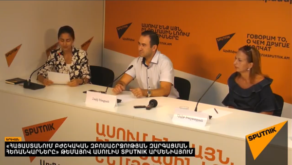 «ՀԱՅԱՍՏԱՆՈՒՄ ԲԺՇԿԱԿԱՆ ԶԲՈՍԱՇՐՋՈՒԹՅԱՆ ԶԱՐԳԱՑՄԱՆ  ՀԵՌԱՆԿԱՐՆԵՐԸ» ԹԵՄԱՅՈՎ ԱՍՈՒԼԻՍ SPUTNIK ԱՐՄԵՆԻԱՅՈՒՄ - Sputnik Արմենիա