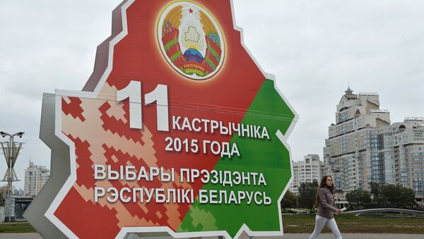 Предвыборная агитация в Белоруссии - Sputnik Армения