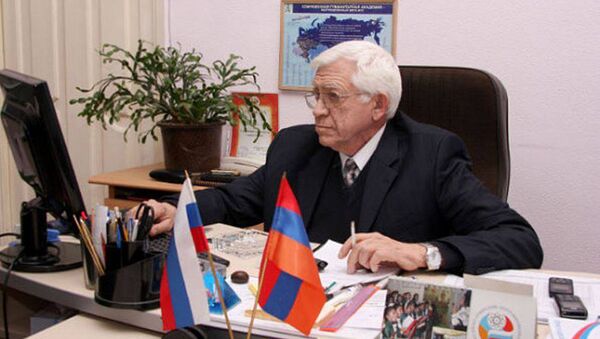 Рубен Рштуни - Sputnik Армения