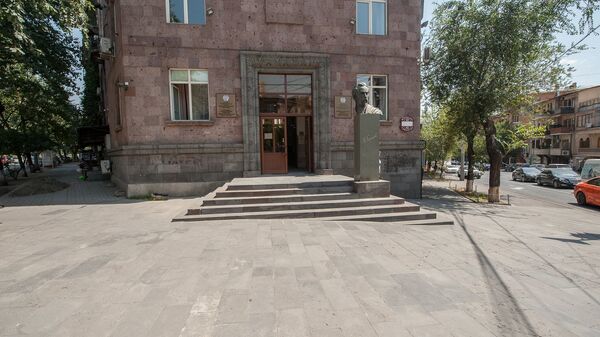 Институт имени Брюсова - Sputnik Армения