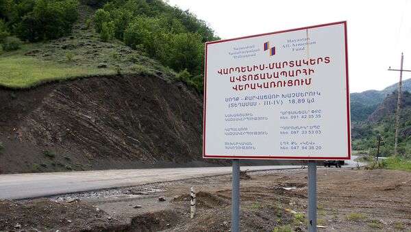 Дорога Варденис-МАртакерт - Sputnik Армения