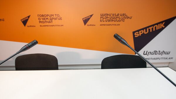Пресс-центр Sputnik Армения - Sputnik Արմենիա