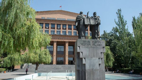Ереванский государственный университет - Sputnik Армения