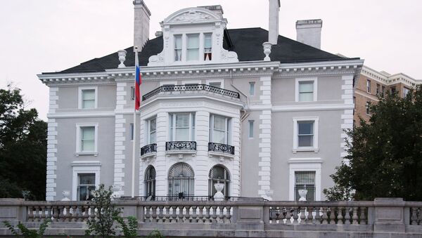 Торгпредство РФ в Вашингтоне - Sputnik Արմենիա