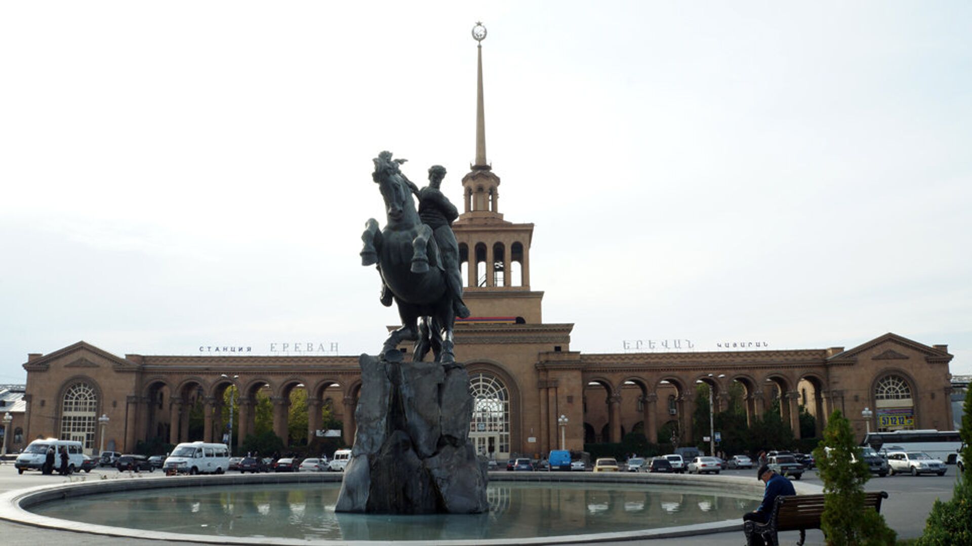 Памятник Давиду Сасунскому в Ереване - Sputnik Արմենիա, 1920, 22.11.2021