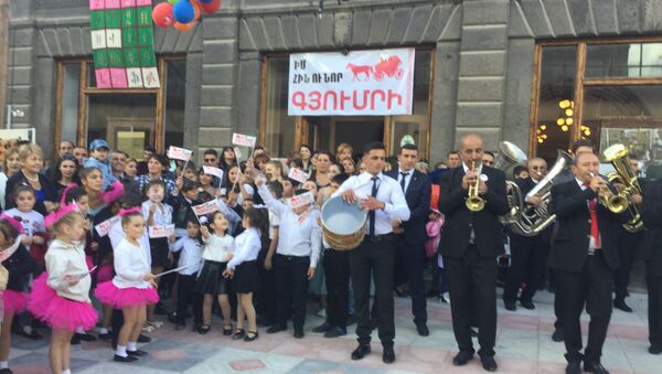 В Гюмри отмечали день города - Sputnik Արմենիա