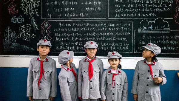 Ученики китайской начальной школы Красная армия - Sputnik Армения