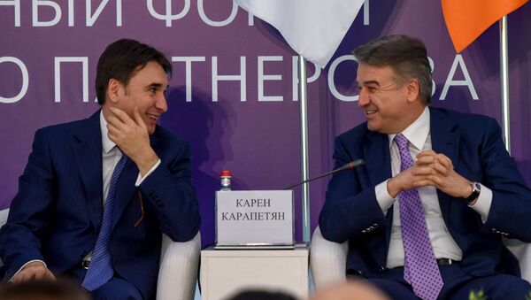 Международный форум евразийского партнёрства. Карен Карапетян и Армен Геворкян - Sputnik Արմենիա