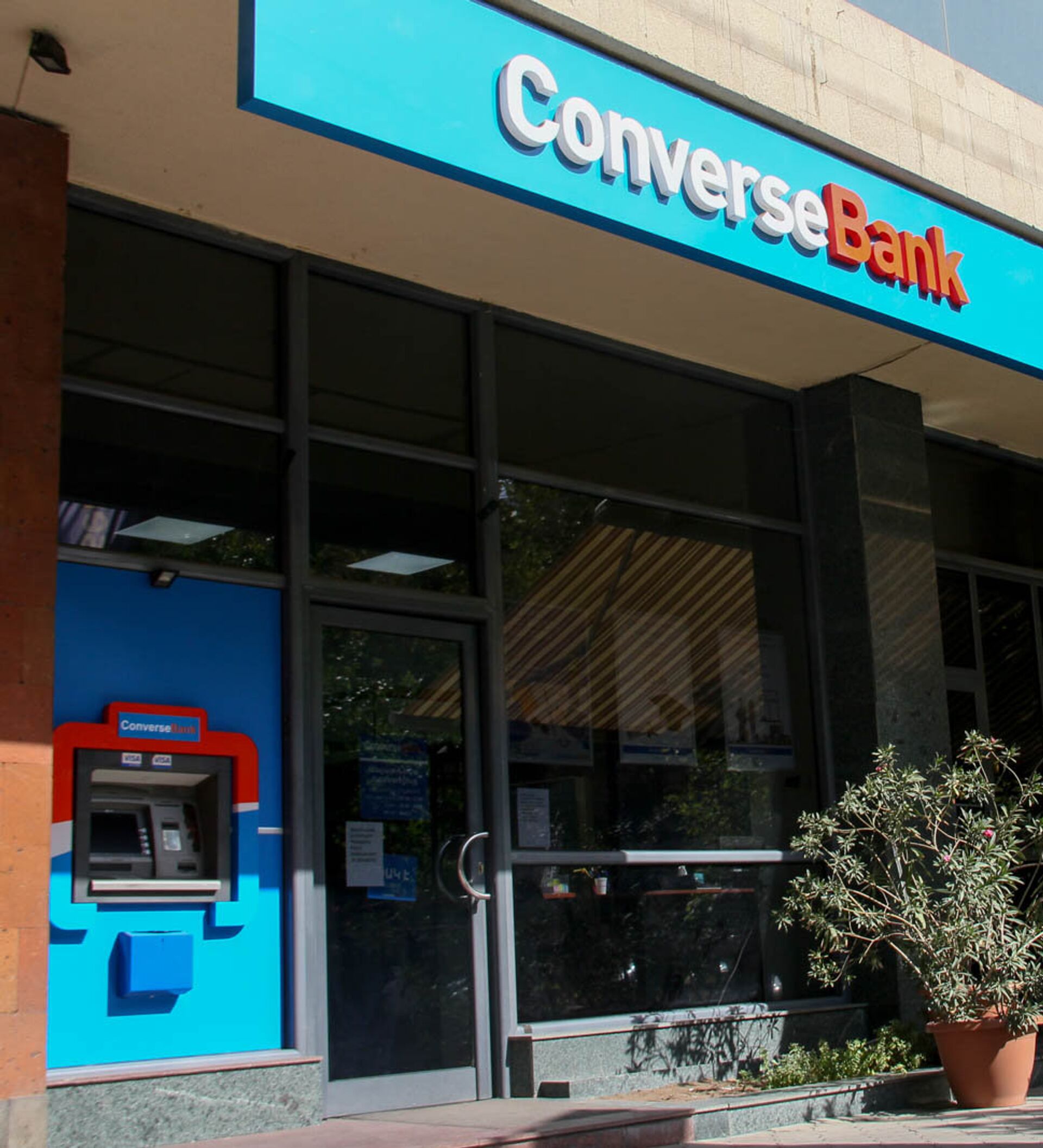 Евро в ереване. Конверс банк Ереван. Банки в Ереване. Ограбление банка в Ереване. Филиал ID Bank Ереван.