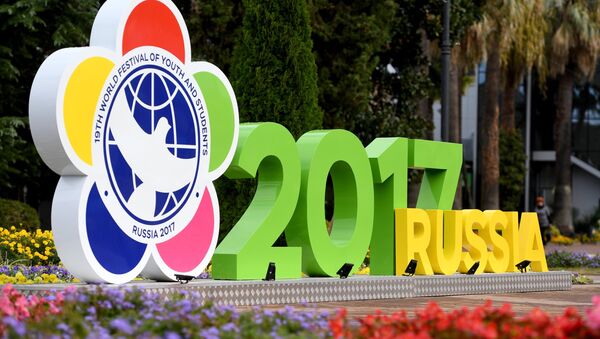 Подготовка к проведению XIX Всемирного фестиваля молодежи и студентов - Sputnik Армения