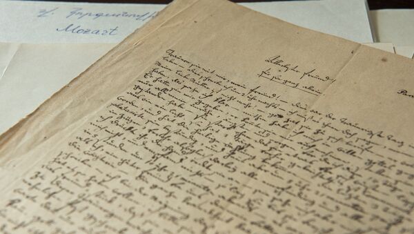 Письмо Моцарта аббату Буллингеру - Sputnik Армения