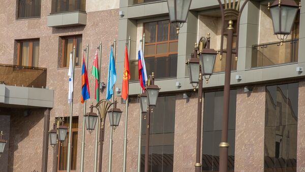 Заседание межправительственного Евразийского совета - Sputnik Армения