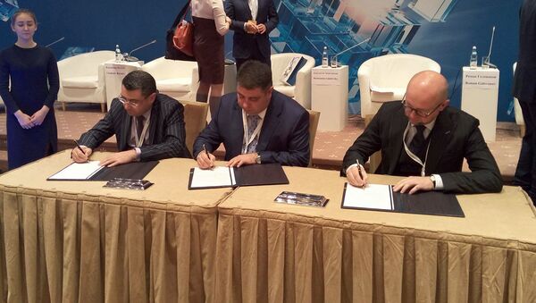 Евразийский банк развития и ЗАО Электрические сети Армении” подписали Соглашение о намерениях - Sputnik Արմենիա
