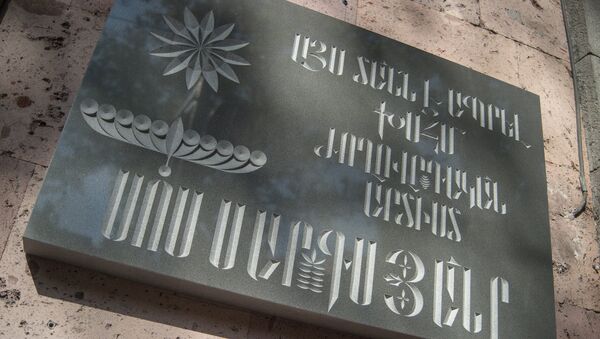 Мемориальная доска в честь актера Соса Саркисяна установлена в Ереване - Sputnik Армения