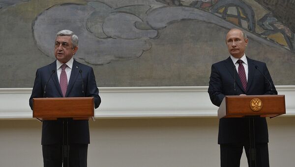 Президенты Армении и России приняли участие в церемонии открытия Дней культуры Армении в России - Sputnik Արմենիա