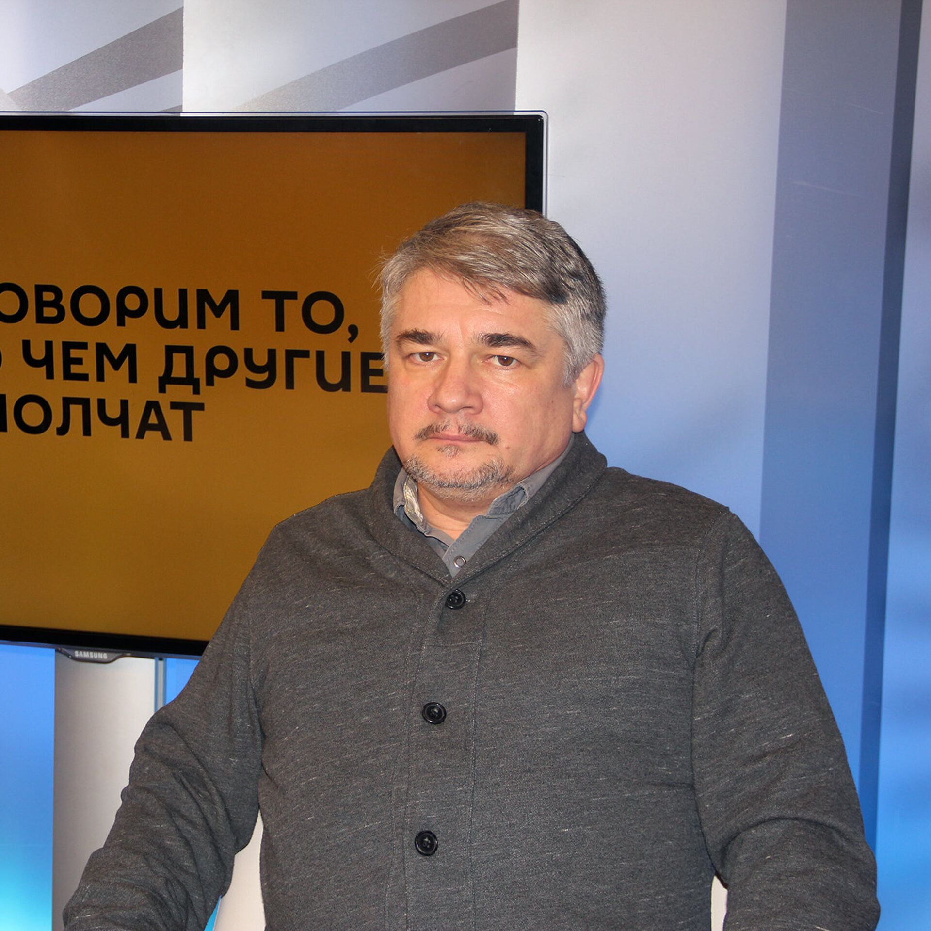 Ищенко о деле Вышинского: Порошенко давит на все независимые СМИ - 12.10.2018, Sputnik Армения