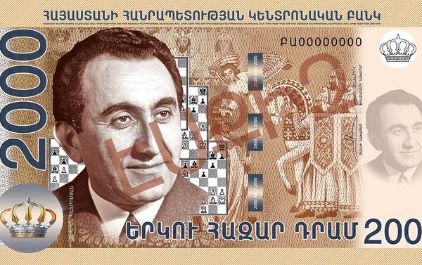 Новая версия банкноты достоинством в 2000 драмов. - Sputnik Армения