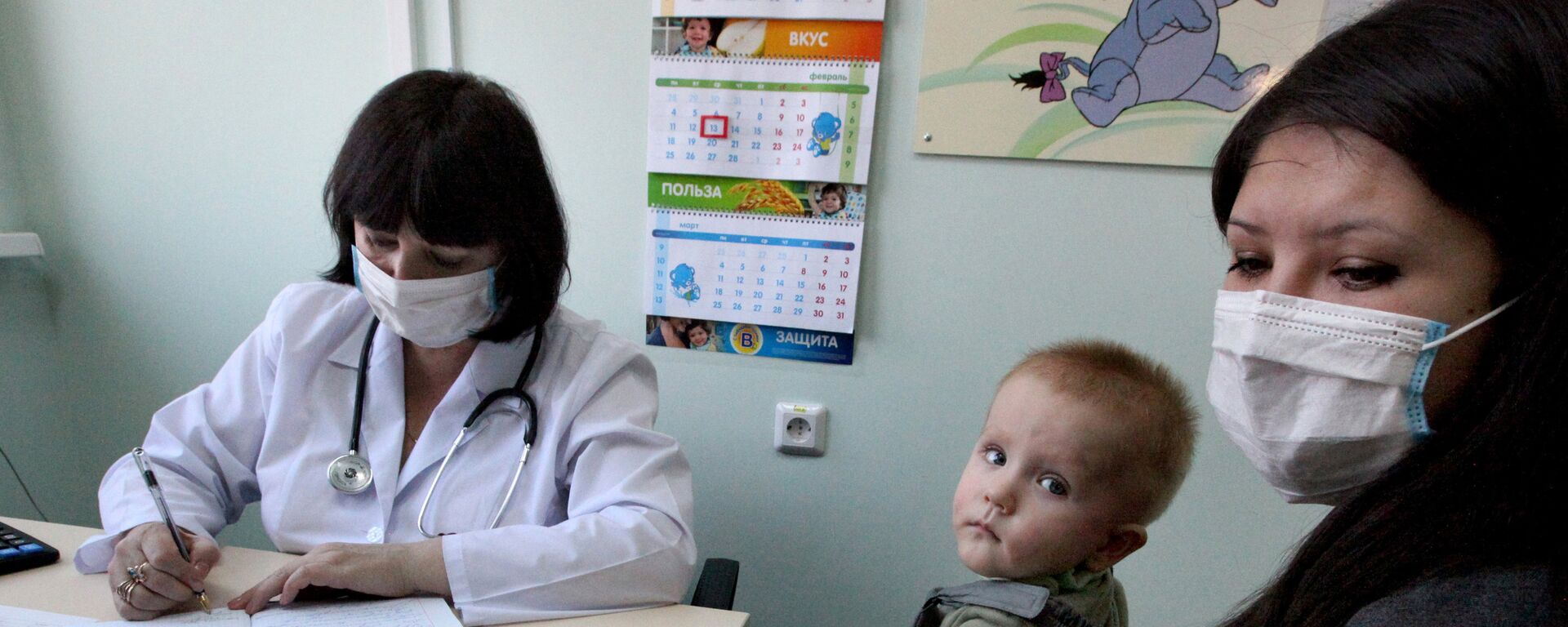 Հայաստանում շրջանառվում է A H3N2 տեսակի գրիպը, պացիենտների մեծ մասը մինչեւ 18 տարեկան երեխաներ են