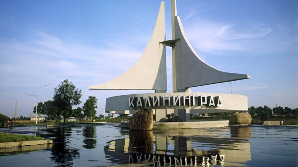 Калининград - город-организатор Чемпионата мира 2018 года - Sputnik Армения