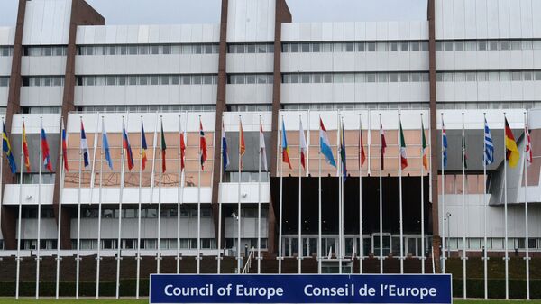 Дворец Европы в Страсбурге (Совет Европы) - Sputnik Армения