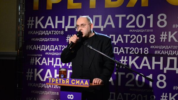 Вячеслав Смирнов - Sputnik Армения