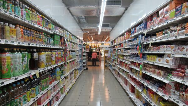 Супермаркет - Sputnik Армения