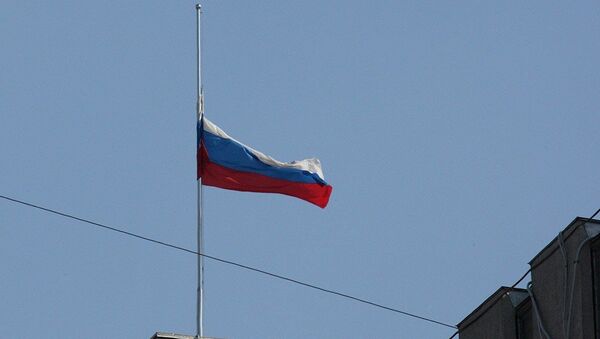 Флаг России - Sputnik Армения